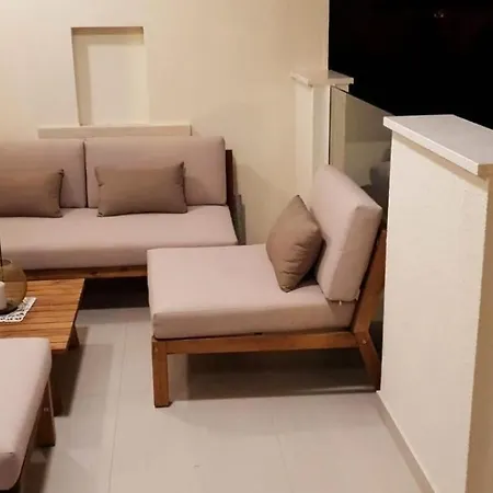 Apartament Chico